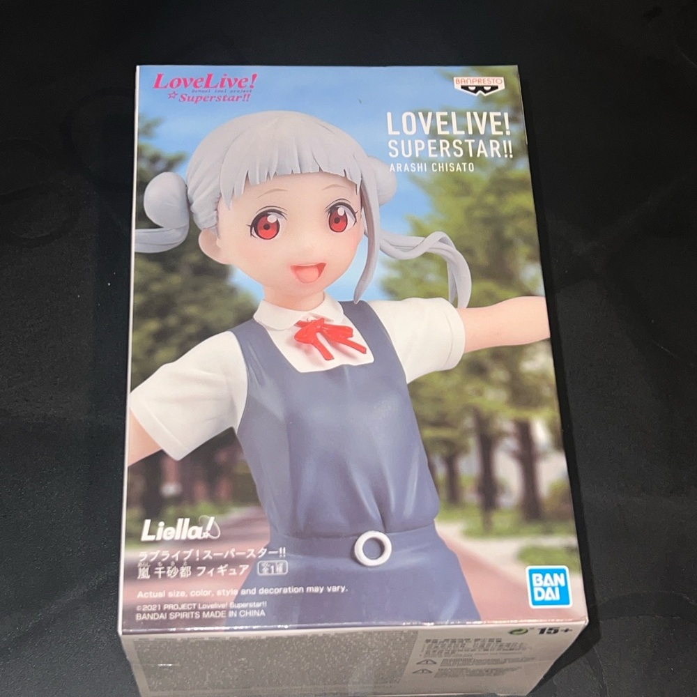 Love live! Superstar figure